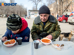 Высокий уровень безработицы выявили в Волгоградской области