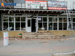БТИ и Центральный рынок по-хитрому приватизировали чиновники в Волгограде