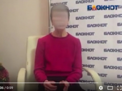 Обманутая клиентка «Города красоты»: мне придумали массу страшных заболеваний, чтобы выкачать деньги