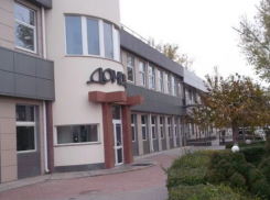 Крупное издательство Волгограда продает свой офис