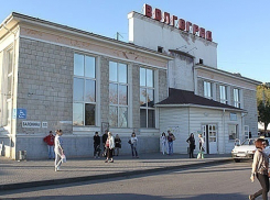 Торговый центр построят на месте автовокзала в центре Волгограда 