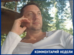 Переходить на домашнее обучение предложил ректор волгоградского вуза после стрельбы в школе в Казани