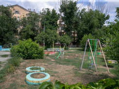 Губернатор Бочаров побоялся поломать ноги в Сурском сквере