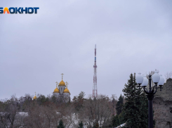 Тревожное утро пережили волгоградцы 