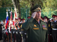 Главком Росгвардии прибыл в Волгоград