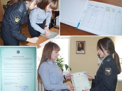 В Волгограде коллекторы будут выбивать долги по лицензии