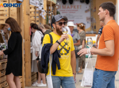 «В Волгоградской области нет своей водки - это признак деградации»: эксперт Прошаков