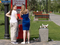 Когда июньский зной отступит от Волгограда 