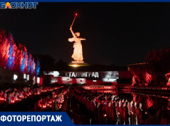 Самая массовая акция в память о начале войны прошла ночью на Мамаевом кургане 