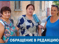 Волгоградцы боятся обрушения их многоквартирного дома