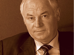 Умер экс-глава волгоградского Центробанка Александр Широкий