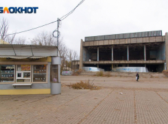 Волгоградцы не верят, что с ремонтом «Юбилейного» отхожее место превратится в «конфетку»