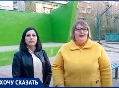 Мультфильмы на большом экране бесплатно показывают во дворе Волгограда