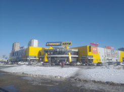 Цены пошли вниз: выставленный на продажу «Столплит» в Волгограде уже подешевел на 200 миллионов