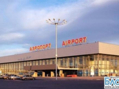 В аэропорту Волгограда в посылке обнаружили ручную гранату