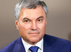 «Никакой брони у депутатов нет»: Вячеслав Володин разъяснил особенности частичной мобилизации