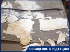 На юге Волгограда в квартирах горожан рушатся потолки 