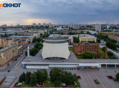 ВСУ атакует Волгоградскую область в ночь на 31 июля