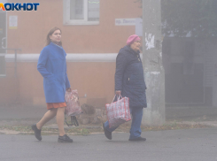 Заморозки, магнитные возмущения и ветер: погода в Волгограде на 28 ноября