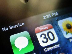 Мобильные операторы YOTA и «Мегафон» оставили волгоградцев без связи