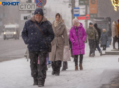 Снег, дождь и гололедица: погода в Волгограде на 17 декабря