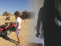 Задержан приятель волгоградца, подозреваемого в жестоком изнасиловании 20-летней москвички шваброй