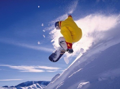 Под Волгоградом общественники открыли горнолыжный склон