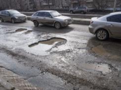 На дорогах Волгограда проведут ямочный ремонт