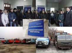 Волгоградцы пытаются спасти «Автокоммунтранс» от банкротства