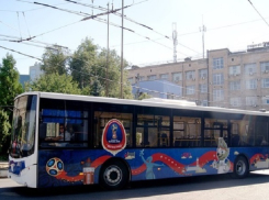 В дни матчей проезд для болельщиков ЧМ-2018 в Волгограде будет бесплатным