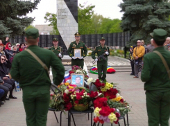 В Волгоградской области простились с героически погибшим на Украине старшим лейтенантом Иваном Пономаревым