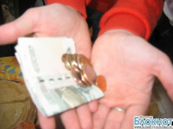 В Волгограде руководство ВУЗа с конца 2011 не платило зарплату сотрудникам