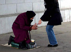 Целый ряд льгот могут отменить в Волгоградской области