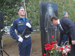 Котельниково чтит память своих героев
