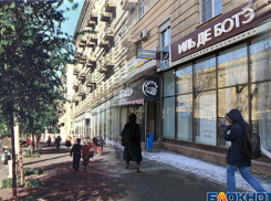 Тогда и сейчас: культовый магазин «Малятко» с фонтаном внутри