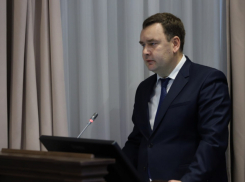 В неожиданном месте всплыл экс‑глава волгоградского облкомспорта