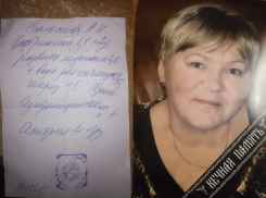 65-летнюю работницу «Титан-Баррикады» терапевт поликлиники №2 отправила домой лечить 80% поражение легких: женщина умерла