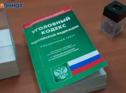 Двое убийц с подельником ворвались в дом под Волгоградом