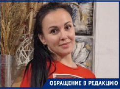 «Младенцу с температурой не смогли помочь в миллионнике»: волгоградка пожаловалась на работу врачей 8 марта 