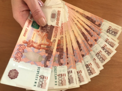 Пара волгоградцев заработала на «благотворительном» фонде больше 13,5 миллионов рублей