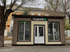 Колбасный киоск наделал шума и собрал протест в центре Волгограда