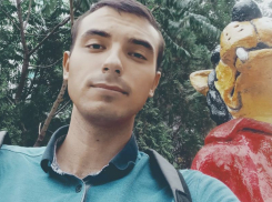 В Волгограде без вести пропал 24-летний парень