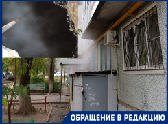 Младенцы в Волгограде стали заложниками коммунального коллапса