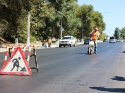 Набережную Волгограда продолжают закатывать в асфальт