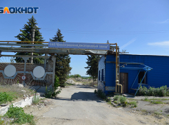 Официально подтверждён спад производства в Волгоградской области