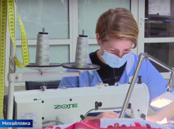 Михайловка отмечает своеобразный юбилей