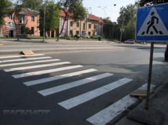 В Волгоградской области сбили пятерых пешеходов