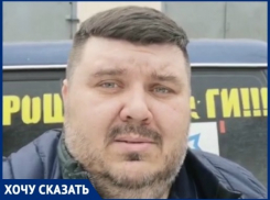 Инвалида с тремя детьми выселяют из дома за долги в Волгограде