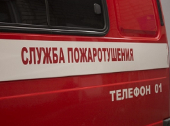 Волгоградец едва не погиб из-за загоревшейся одежды