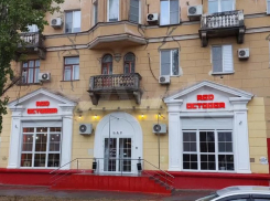 Атмосферный бар-ресторан с отсылом в СССР продают в Волгограде за 25 миллионов